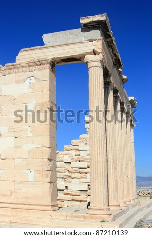 Parthenon in Acropolis, Athens Greece