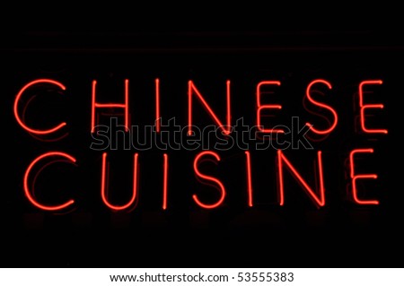Chinese Food Cuisine Red Neon Sign