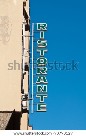 Ristorante Restaurant Sign in Italy