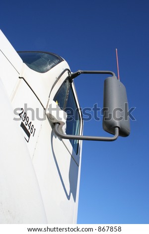 Looking up at a truck, blank door for your name and logo