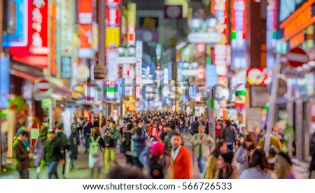 Bokeh of Shibuya Shopping Street, Japanese trade and investment, Asia economy