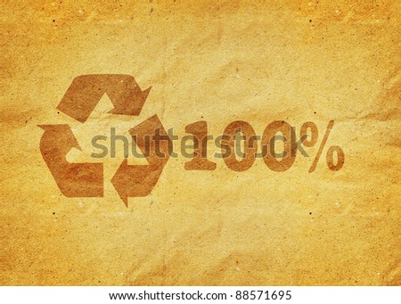 Yellow Recycle Symbol