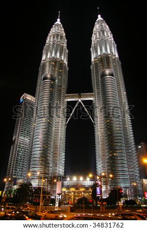 stock photo : Petronas, Twin