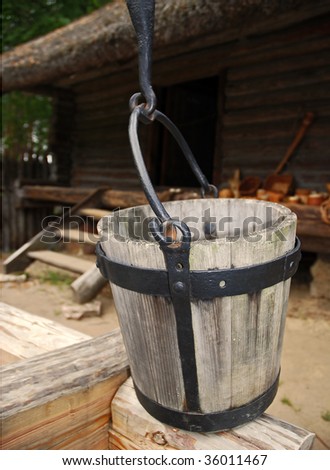 Vintage water tub at well