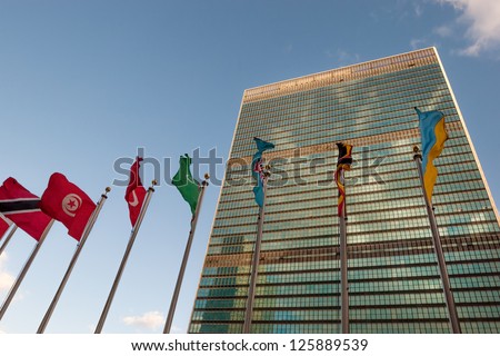 United Nations Headquarters In New York