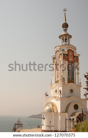 St. Nicholas Church lighthouse in the memory of those lost at the sea, Crimea, Ukraine