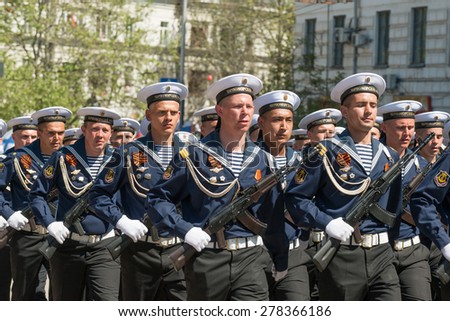 SEVASTOPOL, CRIMEA - MAY 9: The Victory Day parade of veterans and Russian military in honor of 70th anniversary on May 9, 2015 in downtown Sevastopol, Crimea. Russian Navy marching on the street