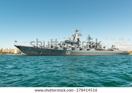 SEVASTOPOL, CRIMEA - MAY 9: Parade of the Russian warships celebrating Victory Day on May 9th, 2015. Russian Navy flagship cruiser \