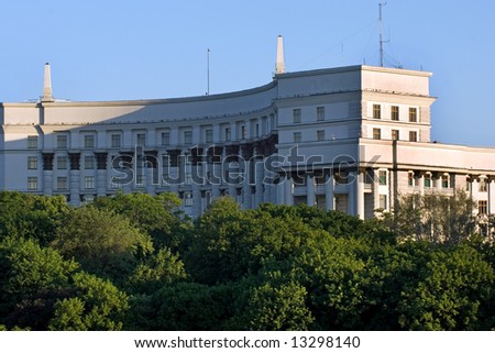 Government building of Cabinet of Ministers, Kiev, Ukraine