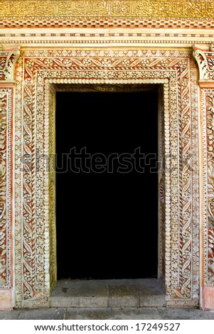 Arabic script and decoration around doorway of Bakhchisarai Palace, Crimea