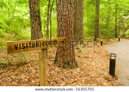 Visitor center in Congaree National park, South Carolina