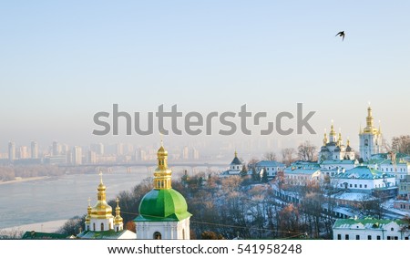 Kiev Pechersk Lavra and Dnieper river view in winter,  Kiev, Ukraine
