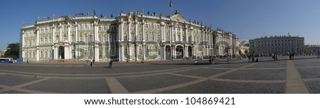 ST. PETERSBURG - AUGUST  11: People wait in a queue in front of the Hermitage Museum in St. Petersburg, Russia on August 11, 2007. It is one of the oldest museums of the world, founded in 1764.