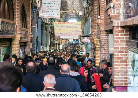 Tehran - February 21: People In Central Bazaar On February 21, 2013 In Tehran, Iran. Grand Bazaar In Tehran Is The Biggest Bazaar In Iran.