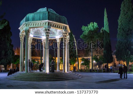 SHIRAZ, IRAN - FEBRUARY 26: People visit tomb of poet Hafez on February 26, 2013 in Shiraz, Iran. Hafez lived in 14th century and is the most famous poet in Iran.