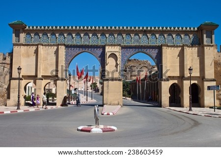 MEKNES - JULY 29: One of gates of the city on July 29, 2010 in Meknes, Morocco. Meknes is one of the oldest imperial city in Morocco.