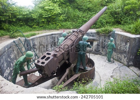 CAT BA, VIETNAM - AUG 5, 2012: Cannon Fort at Cat Ba island