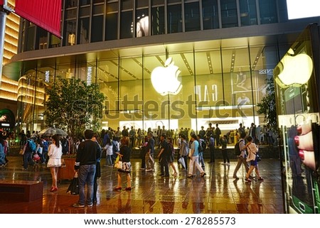 SHANGHAI, CHINA - MAY 2, 2015: Exterior of the Apple store at Nanjing Road a week after the release of the Apple Watch. This shopping street of Shanghai is one of the world's busiest shopping streets.