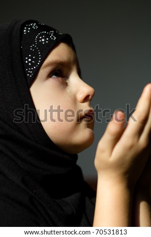 stock photo girl praying 70531813 - Polling Of English Literature Competition April 2013