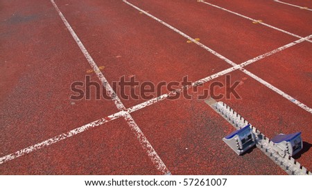 starting blocks in track and field