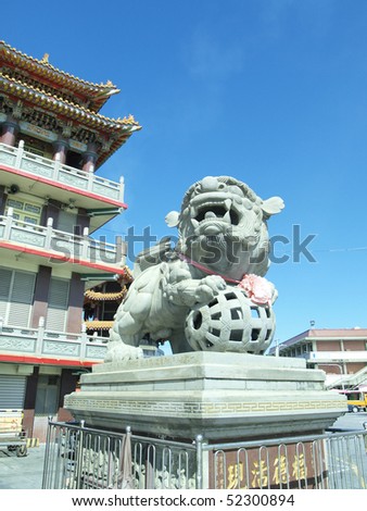 Lion statue in Taiwan temple