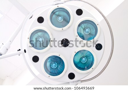 The white light surgical dental lamp with five lamps in operating room