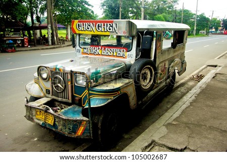 MANILA - JANUARY 1: PHILIPPINES Jeepney taxi on January 1, 2011 in Manila, Philippines. Jeepneys are the most popular means of public transportation in the Philippines.