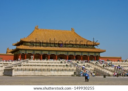 BEIJING, CHINA - SEPTEMBER 12: The Forbidden City  in Beijing, China on September 12, 2010. For almost 500 years, The Forbidden City was the Chinese imperial palace. It is the Palace Museum now.