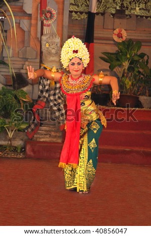 Traditional Indonesian Dance