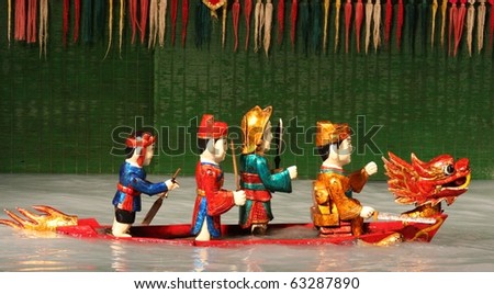 HOCHIMINH - DECEMBER 27: Vietnamese water puppet show at Golden dragon water puppet theater December 27, 2009 in Hochiminh, Vietnam.
