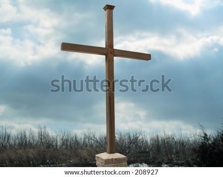 Wooden Cross and Sky\
\
\
\
This is a shot of a wooden cross against a dramatic sky.