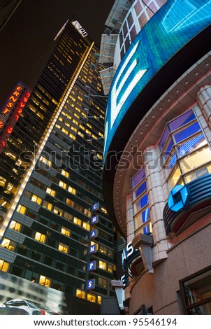 NEW YORK- DECEMBER 22: The Reuters Building in Times Square is the prestigious location of the J.P. Morgan Chase Bank on December 22, 2010.