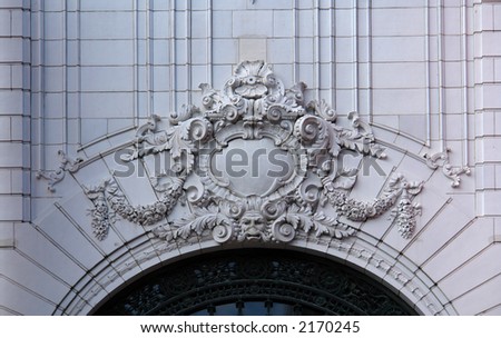 detail of old opera house in boston massachusetts with open space in crest