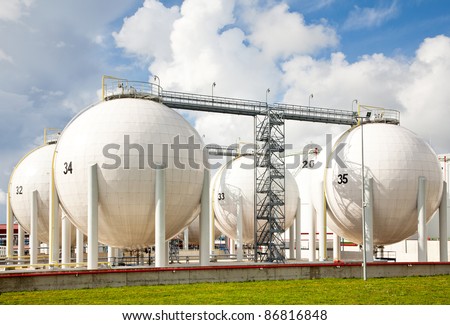 Oil storage photo