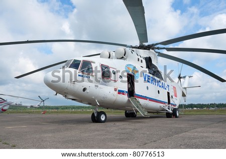 TVER, RUSSIA - JULY 09: Mi-26 heavy transport helicopter belonging to Vertical-T helicopter company is demonstrated during the Tver Blue Skies aviation festival on July 09, 2011 in Tver, Russia
