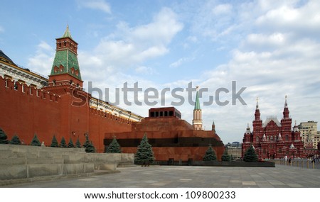 MOSCOW- AUGUST 04: Red Square on August 04, 2012 in Moscow, Russia. Panorama of Red Square on a summer day. UNESCO World Heritage Site