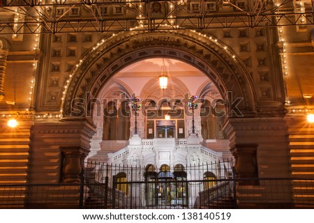 MOSCOW, RUSSIA - MAY, 09 2013: Moscow, Russia on may, 09 2013. Entrance to the building of GUM on Red Square in Moscow