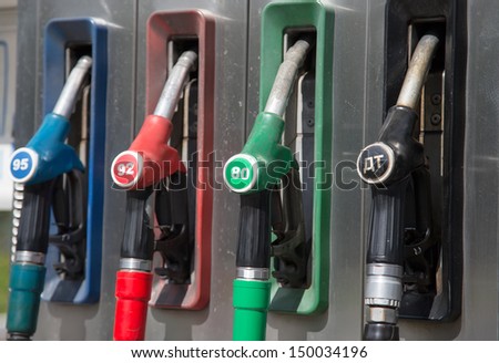 Detail of a petrol pump in a petrol station.