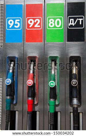Detail of a petrol pump in a petrol station.