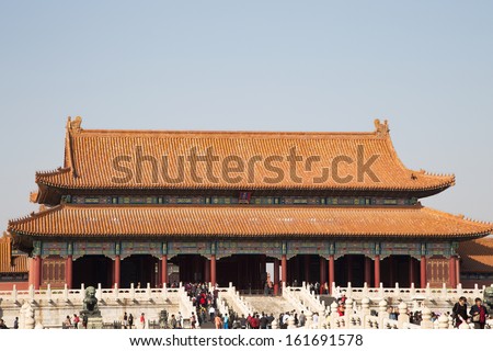 BEIJING, CHINA--OCTOBER 11: October 11, 2013. Forbidden City, Beijing, China -- was the Chinese imperial palace from the Ming Dynasty to the end of the Qing Dynasty