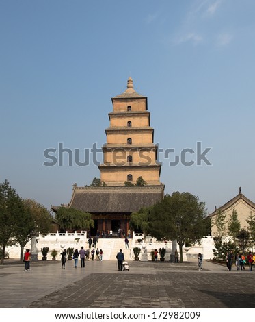XIAN (SIAN, XI\'AN), CHINA OCTOBER 15: Xian (Sian, Xi\'an), Shaanxi province, China on October 15, 2013. Giant Wild Goose Pagoda or Big Wild Goose Pagoda, is a Buddhist pagoda