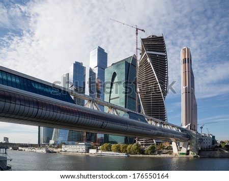 Skyscrapers of the International Business Center (City), Moscow, Russia