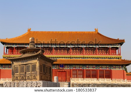 Forbidden City, Beijing, China -- was the Chinese imperial palace from the Ming Dynasty to the end of the Qing Dynasty
