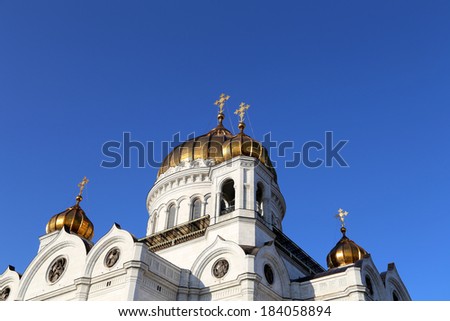 MOSCOW, RUSSIA- MARCH 01, 2014: Christ the Savior Cathedral, Moscow, Russia
