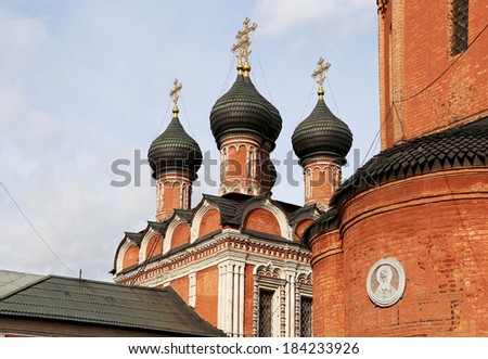 High Monastery of St Peter on Petrovka street in Moscow, Russia. The monastery wasn founded in 1320s by Saint Peter of Moscow, the first Russian metropolitan