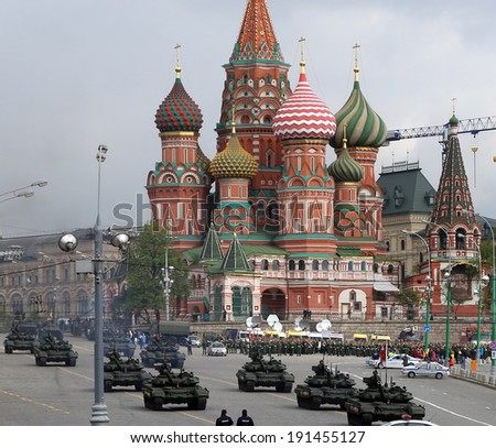MOSCOW, RUSSIA- MAY 07, 2014: Russian weapons. Rehearsal of military parade near the Kremlin, Moscow, Russia