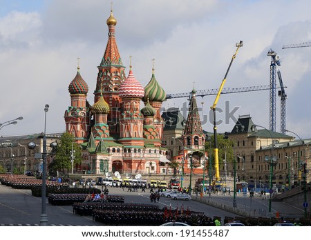 MOSCOW, RUSSIA- MAY 07, 2014: Rehearsal of military parade on Red Square Moscow, Russia. may