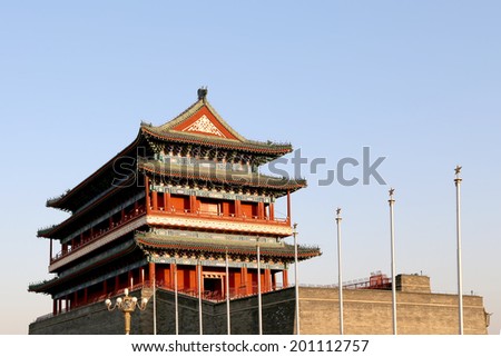 Zhengyangmen Gate (Qianmen). This famous gate is located at the south of Tiananmen Square in Beijing, China