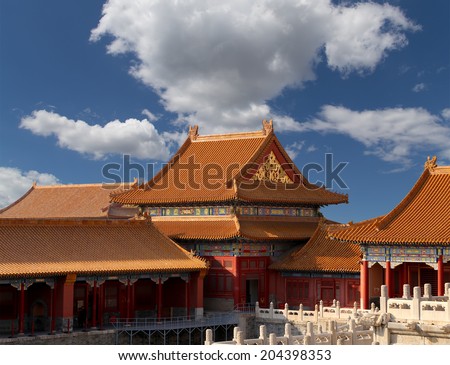 Forbidden City, Beijing, China -- was the Chinese imperial palace from the Ming Dynasty to the end of the Qing Dynasty