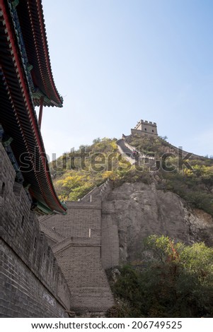 View of one of the most scenic sections of the Great Wall of China, north of Beijing